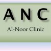 Al Noor Clinic - Logo