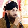 Muhammad Anees Saba - Complete Naat Collections