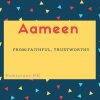 Aameen name meaning Faithful, Trustworthy