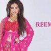 Reema Khan 10