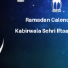 Ramadan Calender 2019 Kabirwala Sehri Iftaar Time Table