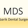 Mubarik Dental Surgery logo