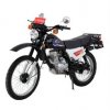 United Trail 125cc 2018 - Price, Features and Reviews