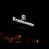 Rendezvous Restaurant Logo
