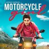 Motorcycle Girl 002