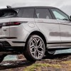 Land Rover Range Rover Evoque - Doors