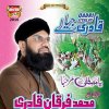 Syed Muhammad Furqan Qadri - Complete Naat Collections