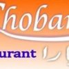 Chobara Logo