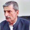 Alhaaj Ghulam Ahmad Bilour Find Everything About Him