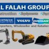 Al Falah Group Logo