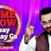 Game Show Aisay Chalay Ga 7