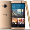 HTC One M9 Prime Camera Gold