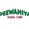 Deewaniya Arabic Cafe Logo