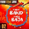 Kabhi Band Kabhi Baja 1