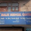 Malik Medical Centre