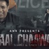 Daal Chaawal - Full Movie Information