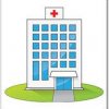 Ali Hospital Islamabad logo