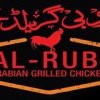 Al Rubi Arabian Grilled Chicken