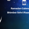 Ramadan Calender 2019 Bhimber Sehri Iftaar Time Table