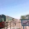 Shah Nikdur Railway Station - Complete Information