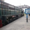 Gujrat Railway Station - Complete Information