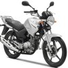 Yamaha YBR 125 2018 - Price, Features and Reviews