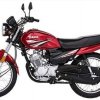 Yamaha YB 125z 2018 - Price, Features and Reviews