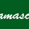 Damascus - Authentic Arabic Cuisine Logo