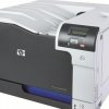 HP Color Laserjet Professional CP5225DN Printer - Complete Specifications