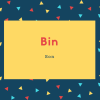Bin Name Meaning Son
