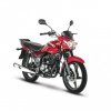 Suzuki GR 150 2018 - Price, Features and Reviews