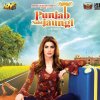 Punjab Nahi Jaungi - Poster