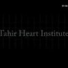 Tahir Heart Institute logo