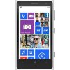 Nokia Lumia 1020 Price in Pakistan