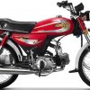 Yamaha DYL Mini 100cc 2017 - Specs, Features, Pictures