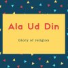 Ala Ud Din Name Meaning Glory of religion