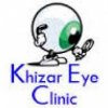 Khizar Eye Clinic logo