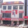 KFC, Satellite Town