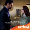 Titli Drama Urdu 1 Naila Ahd Ahmed