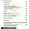 Al Bairut Lebanese Cuisine menu 2