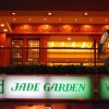 Jade Garden Entrance