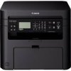 Cannon ImageClass 241D Laser Printer - Complete Specifications