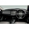 Toyota Corolla Axio X 1.5 2021 (Automatic) - Look