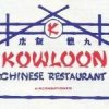 Kowloon Chinese Logo