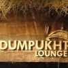 Dumpukht Lounge