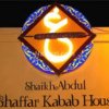 Shaikh Abdul Ghaffar kabab house Logo