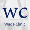 Wada Clinic logo