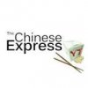 The Chinese Express