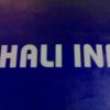 Thali Inn Logo