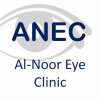 Al-Noor Eye Clinic - Logo